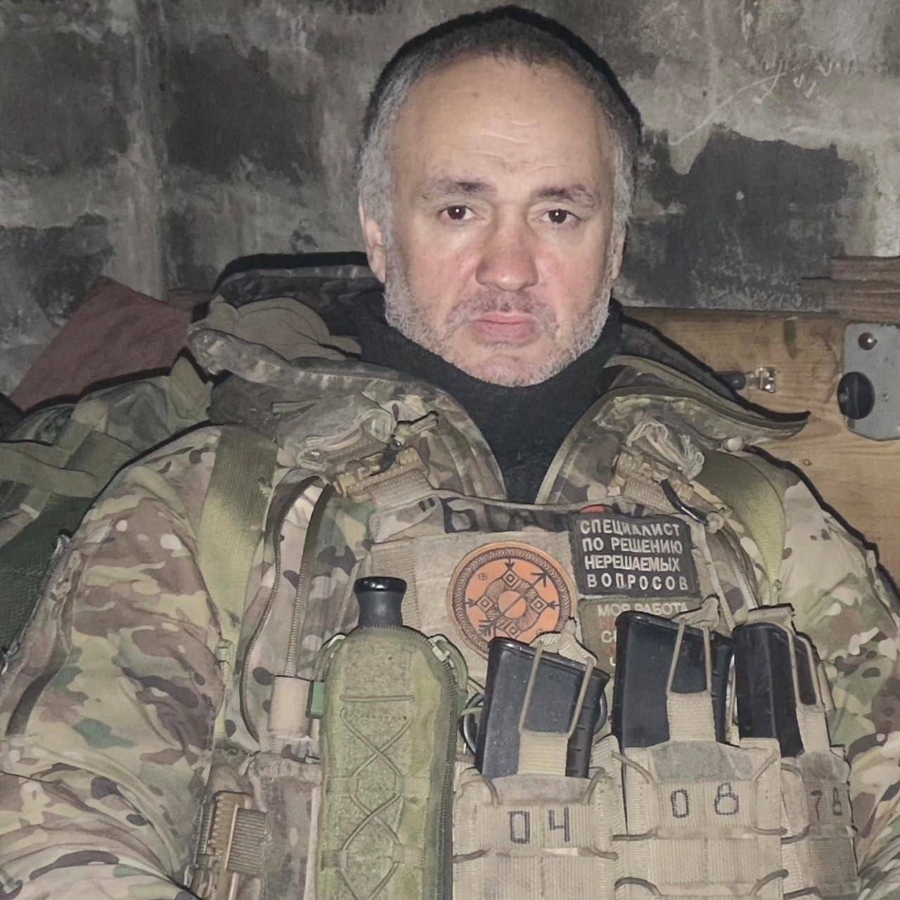 Фотография Авдеенко Алексей Витальевич, погибший солдат СВО