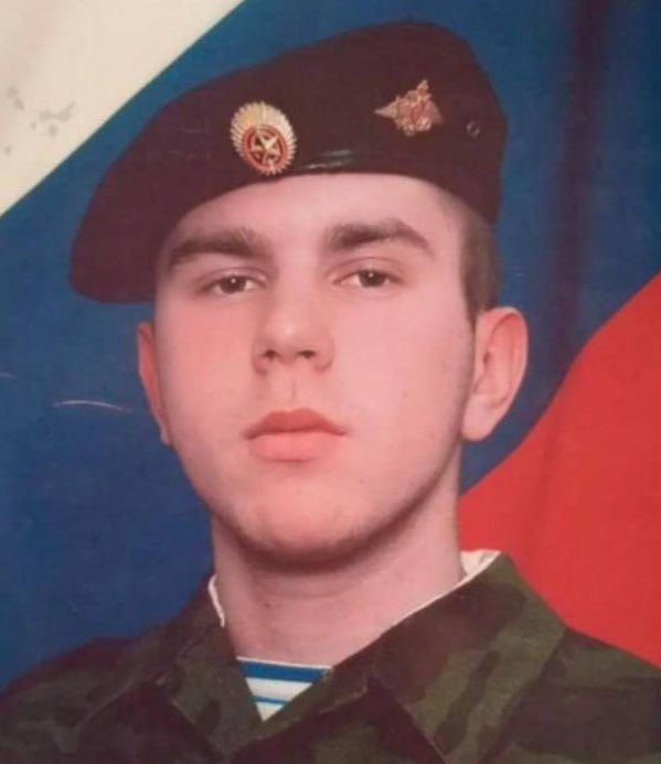 Фотография Голобоков Максим Викторович, погибший солдат СВО