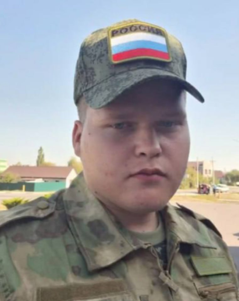 Фотография Афанасьев Василий Викторович, погибший солдат СВО
