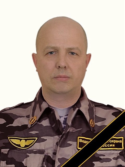 Фотография Манн Дмитрий Александрович, погибший солдат СВО