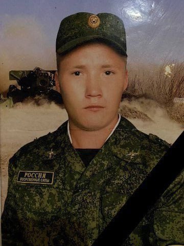 Фотография Абраев Александр Михайлович, погибший солдат СВО