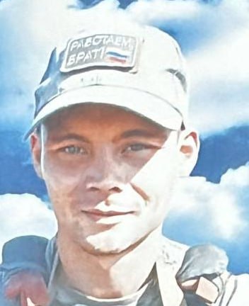 Фотография Конопкин Павел Ильич, погибший солдат СВО
