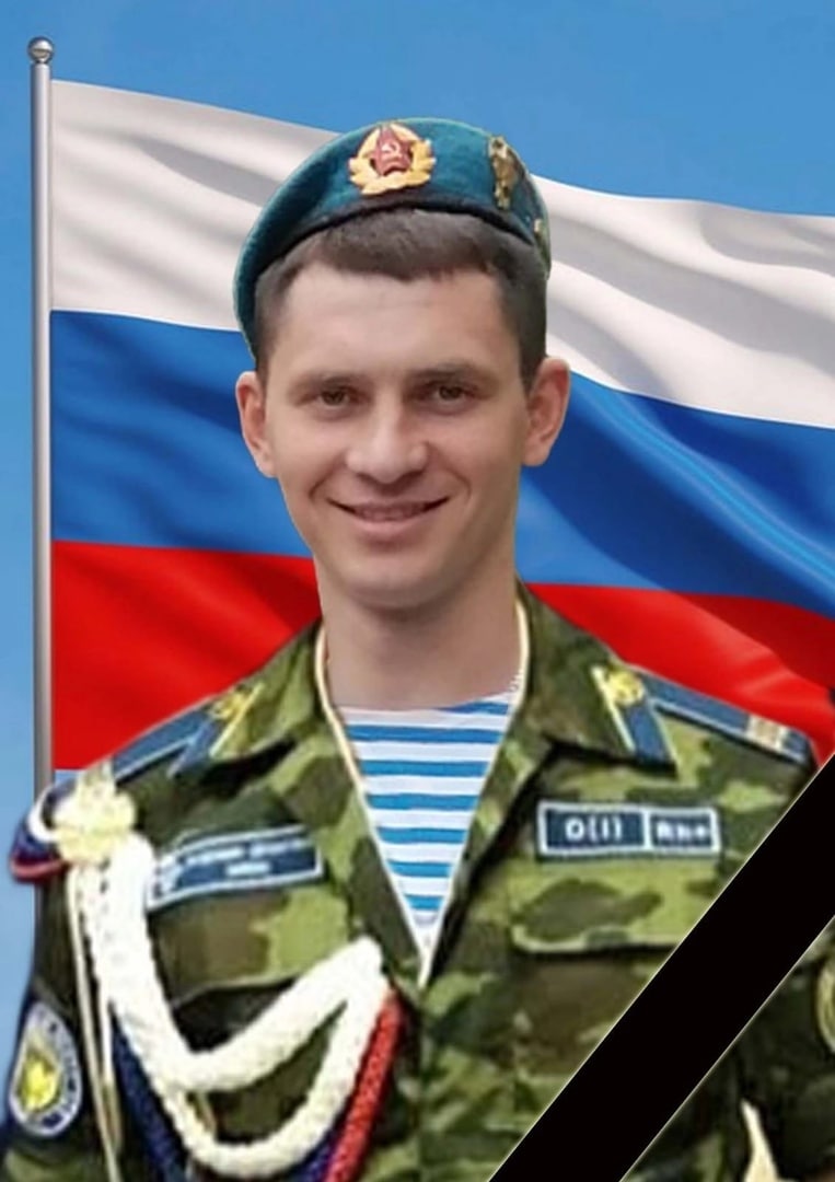 Фотография Шибаев Андрей, погибший солдат СВО