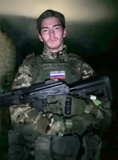 Фотография Воробьев Константин Сергеевич, погибший солдат СВО