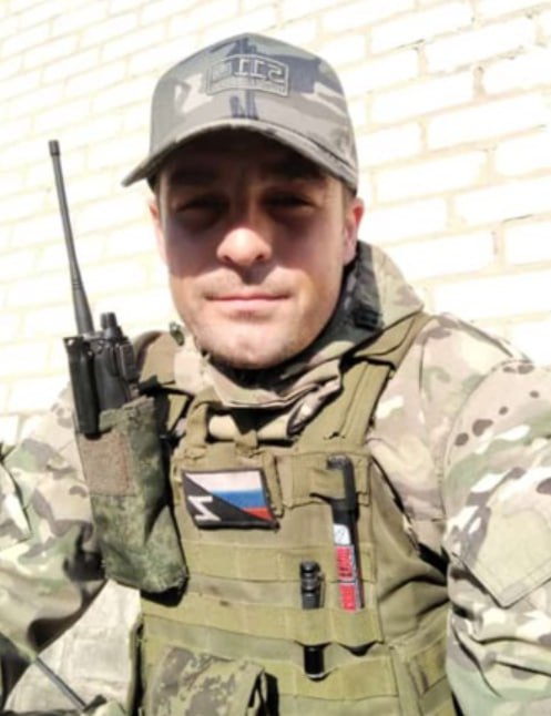 Фотография Терещенко Александр, погибший солдат СВО