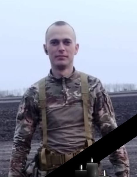 Фотография Татарников Александр Витальевич, погибший солдат СВО