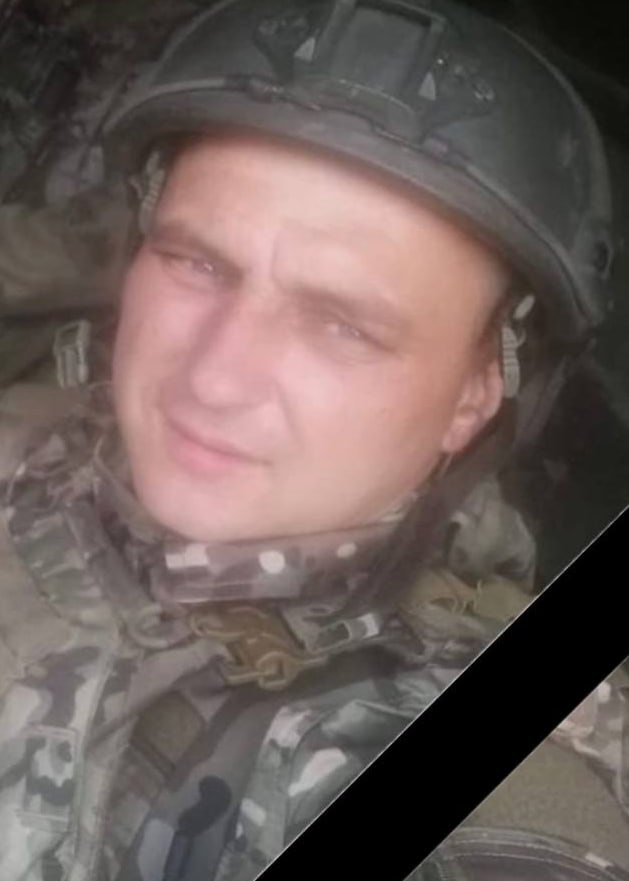 Фотография Дорожкин Павел Андреевич, погибший солдат СВО