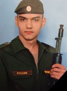 Фотография Важинский Владислав, погибший солдат СВО