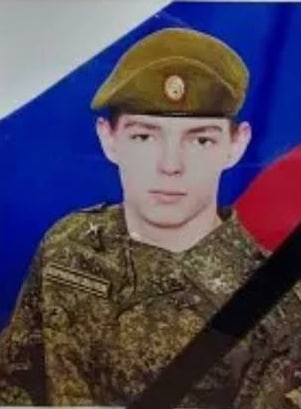 Фотография Лукьянов Александр, погибший солдат СВО