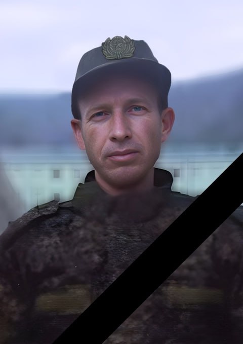 Фотография Навроцкий Алексей Олегович, погибший солдат СВО