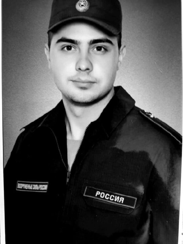 Фотография Еделькин Иван Сергеевич, погибший солдат СВО