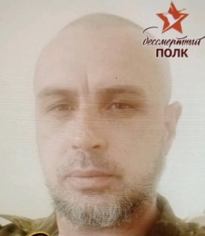 Фотография Сумкин Виталий Владимирович, погибший солдат СВО