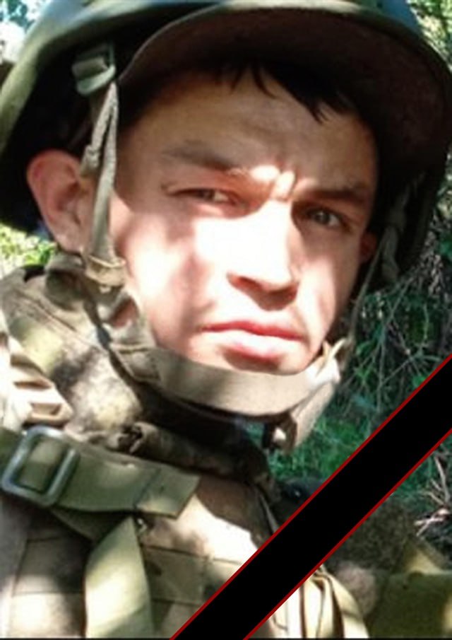 Фотография Юсупов Роман Владимирович, погибший солдат СВО