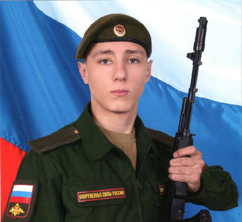 Фотография Хохряков Дмитрий Дмитриевич, погибший солдат СВО