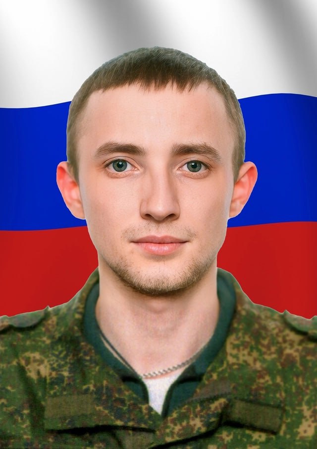 Фотография Королев Михаил, погибший солдат СВО