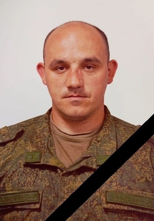 Фотография Юденков Сергей Александрович, погибший солдат СВО