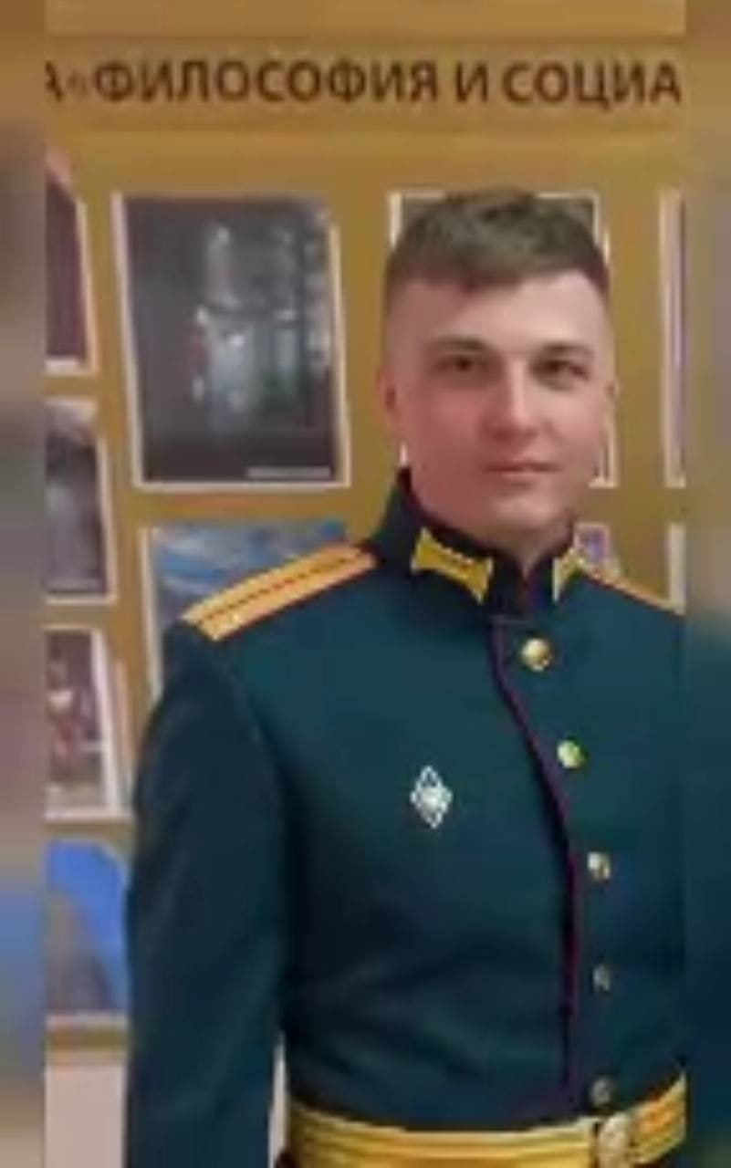 Фотография Урдяков Рамиль Адгямович, погибший солдат СВО