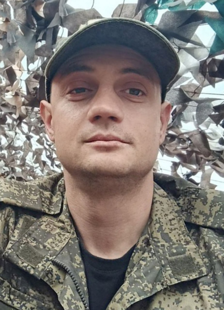 Фотография Злобов Дмитрий Николаевич, погибший солдат СВО