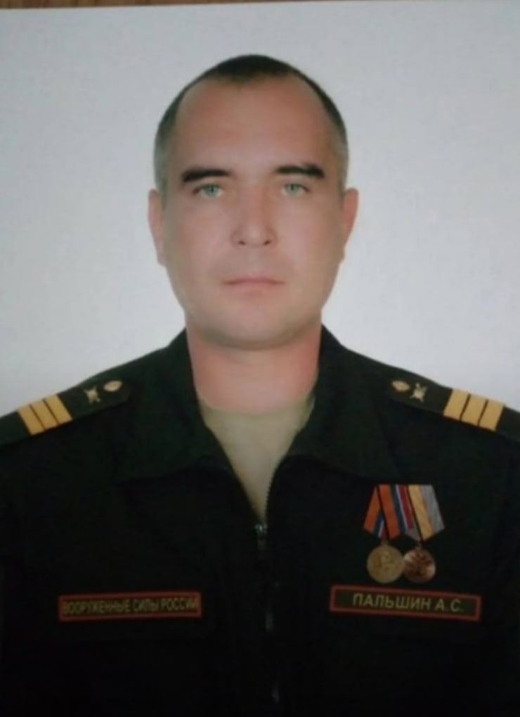 Фотография Пальшин Антон, погибший солдат СВО