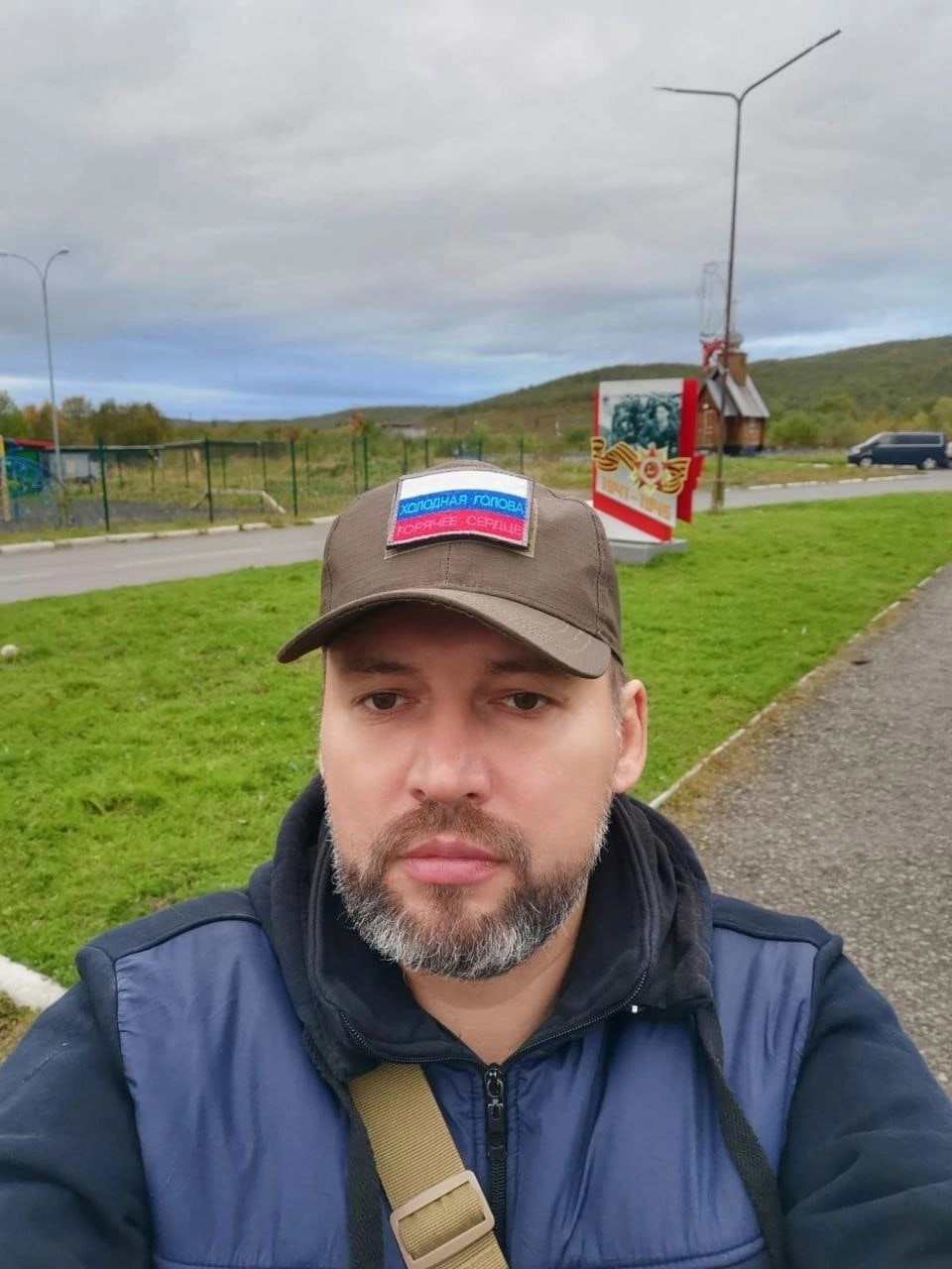 Фотография Байбородин Роман Александрович, погибший солдат СВО