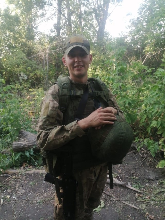 Фотография Паршуков Максим Васильевич, погибший солдат СВО