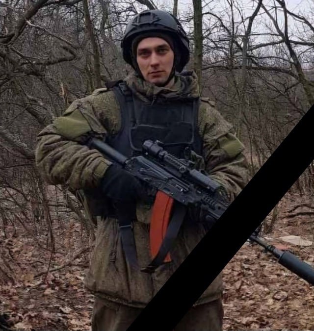 Фотография Силин Алексей Александрович, погибший солдат СВО