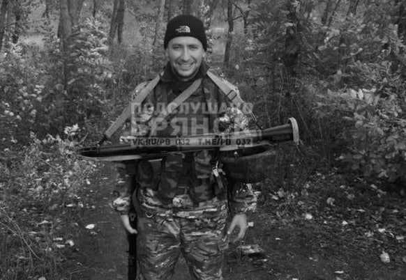 Фотография Хохлов Александр, погибший солдат СВО