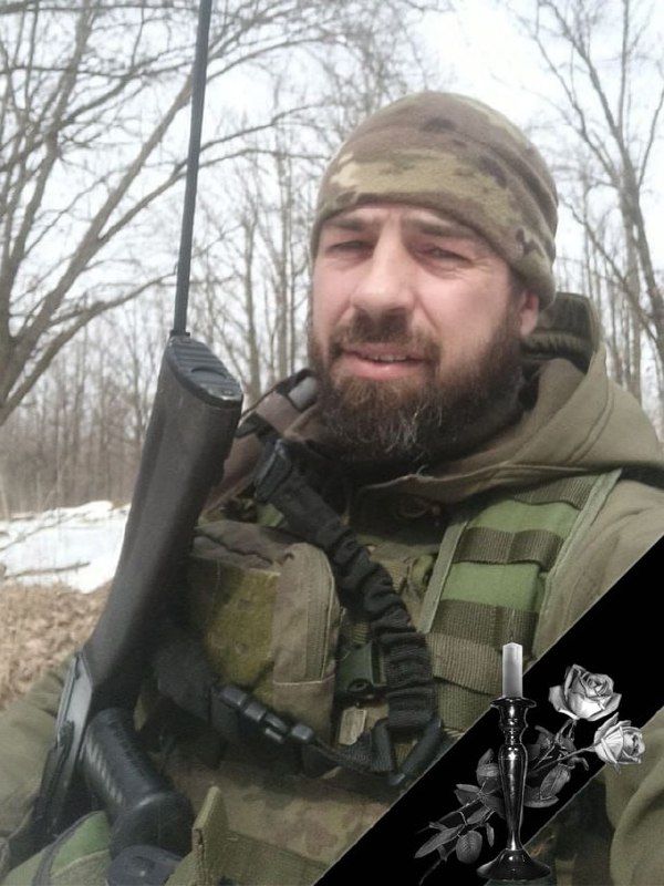 Фотография Пономарев Алексей Александрович, погибший солдат СВО
