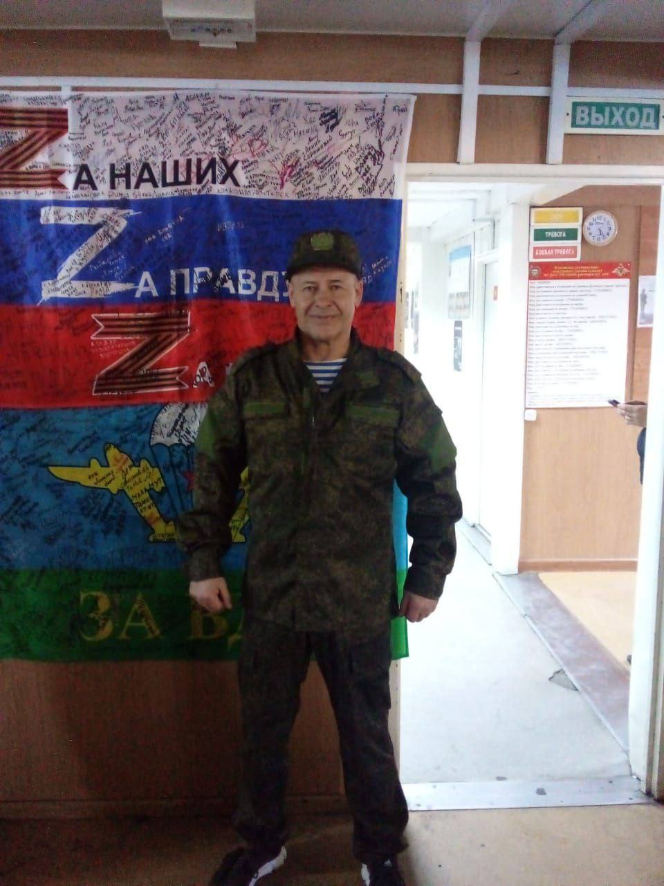 Фотография Ишков Александр Иванович, погибший солдат СВО