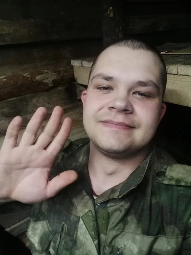 Фотография Кирьянов Денис, погибший солдат СВО