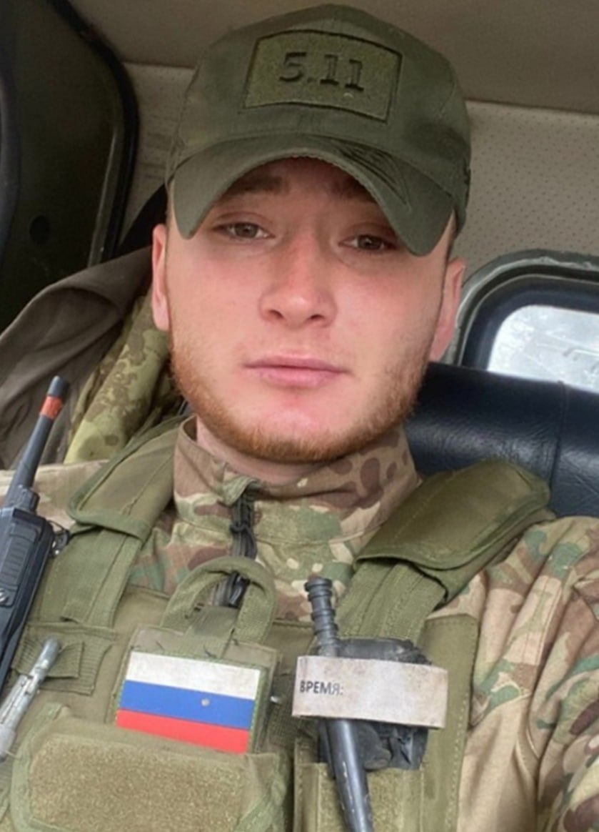 Фотография Краевский Максим Александрович, погибший солдат СВО