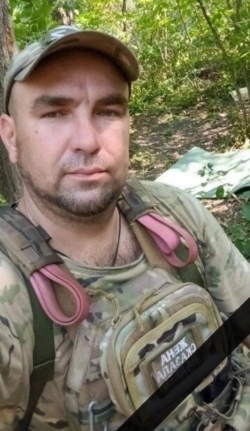 Фотография Перцев Андрей Анатольевич, погибший солдат СВО