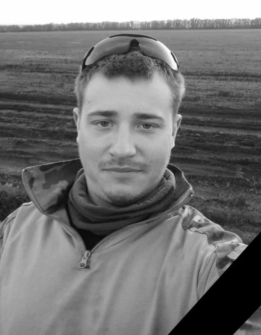 Фотография Чередниченко Валерий Евгеньевич, погибший солдат СВО