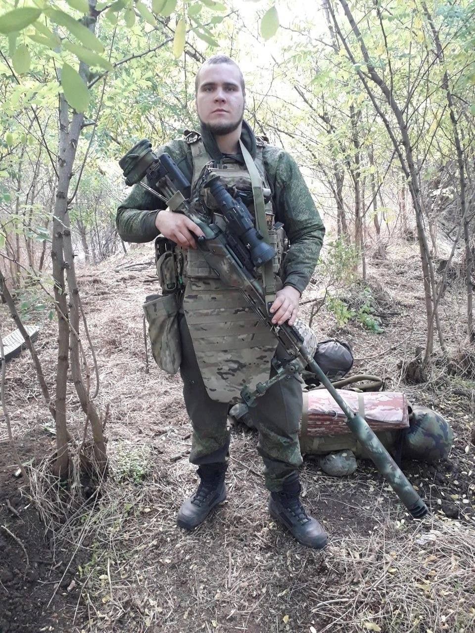 Фотография Савенко Александр Алексеевич, погибший солдат СВО