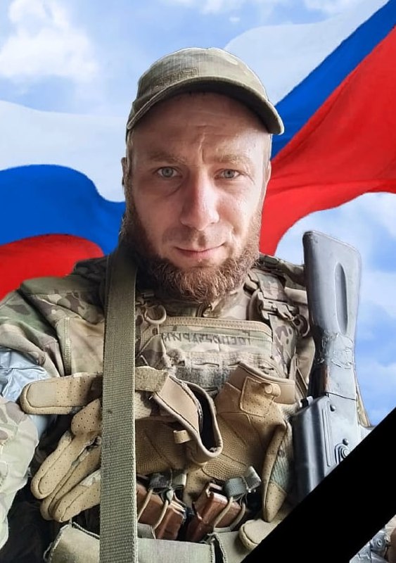 Фотография Господарик Андрей Александрович, погибший солдат СВО