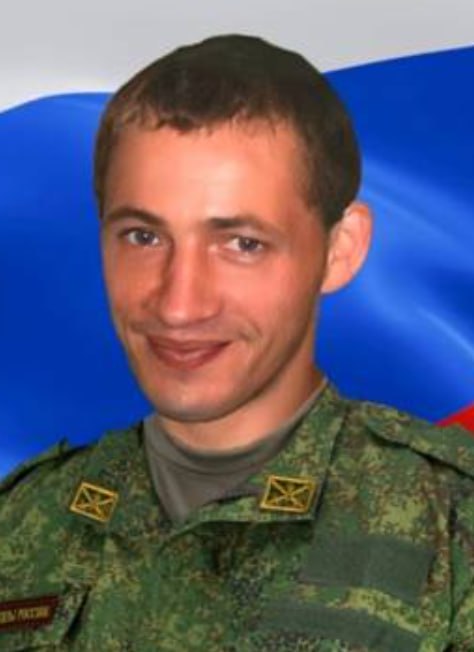 Фотография Шкурный Александр, погибший солдат СВО