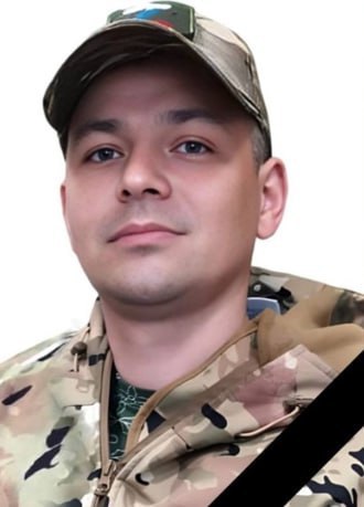 Фотография Дик Иван Александрович, погибший солдат СВО