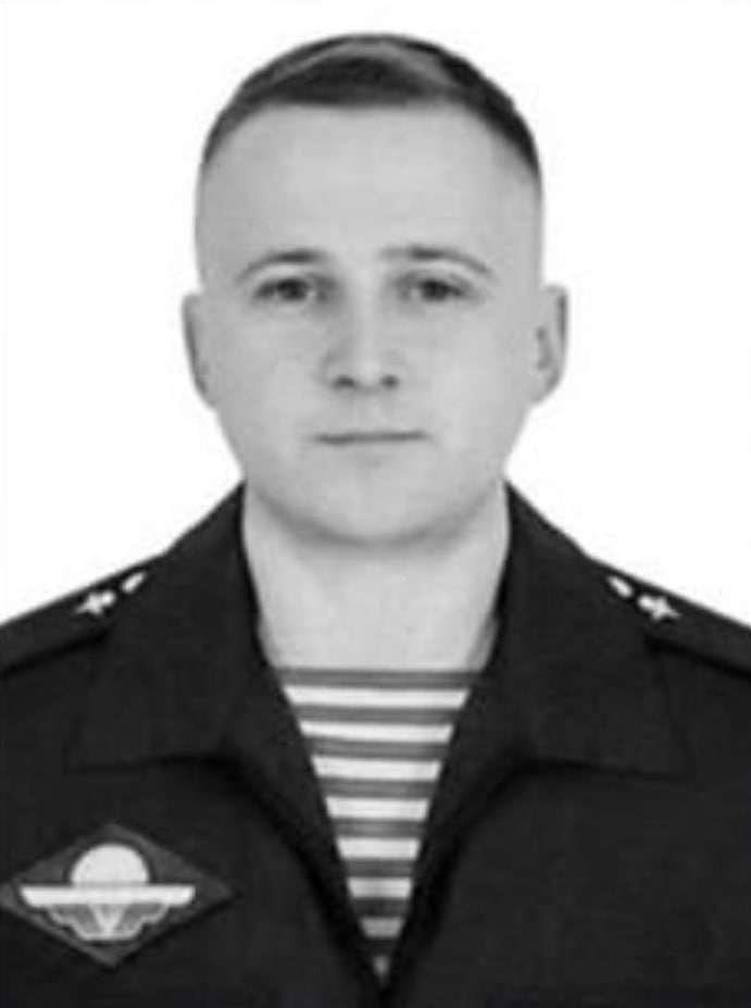 Фотография Блинов Сергей Игоревич, погибший солдат СВО