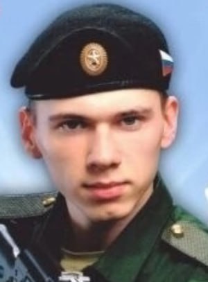 Фотография Ковешников Владислав Владимирович, погибший солдат СВО