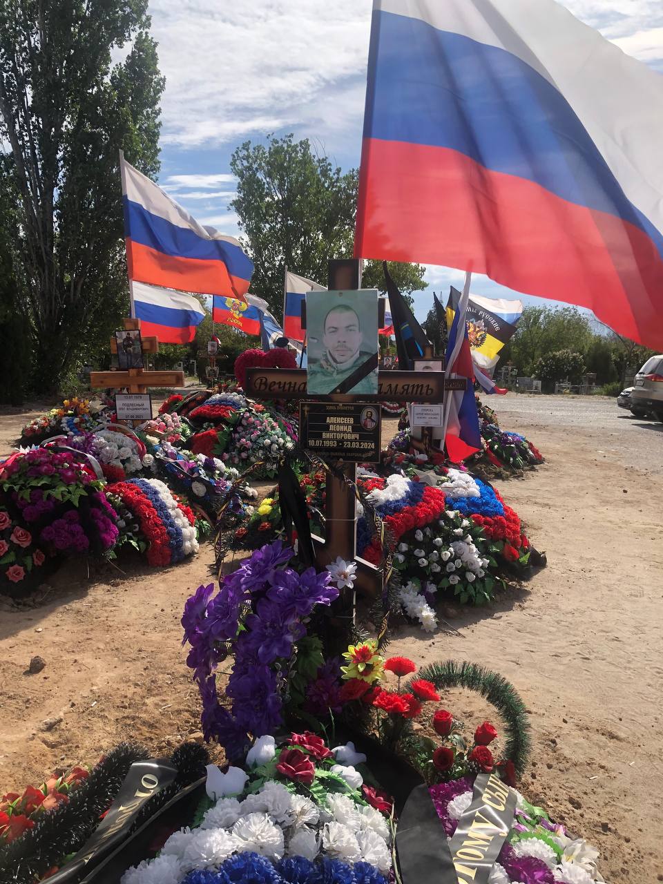 Фотография Алексеев Леонид Викторович, погибший солдат СВО