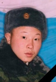 Фотография Ооржак Самбажык Айварович, погибший солдат СВО