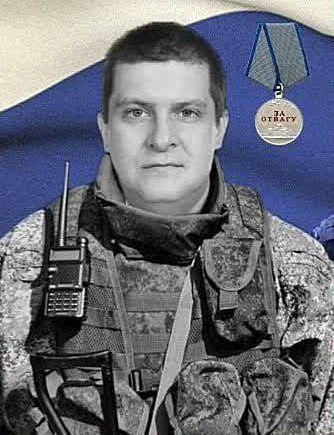 Фотография Комбаров Павел Федорович, погибший солдат СВО