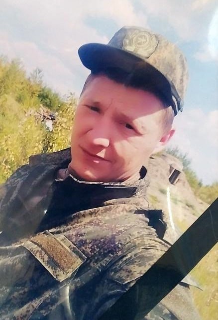 Фотография Евсеев Александр Владимирович, погибший солдат СВО