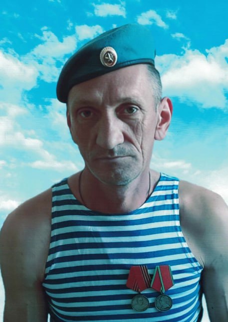 Фотография Паздников Сергей Владимирович, погибший солдат СВО