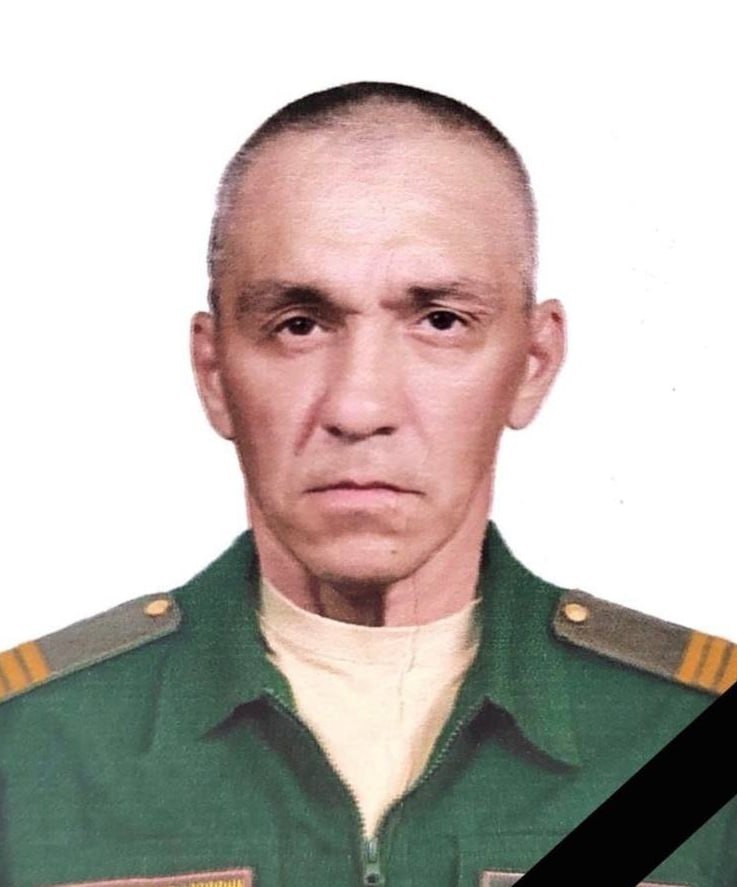 Фотография Байрам Сергей Валерьевич, погибший солдат СВО