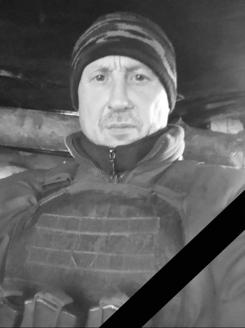 Фотография Голубев Андрей Александрович, погибший солдат СВО