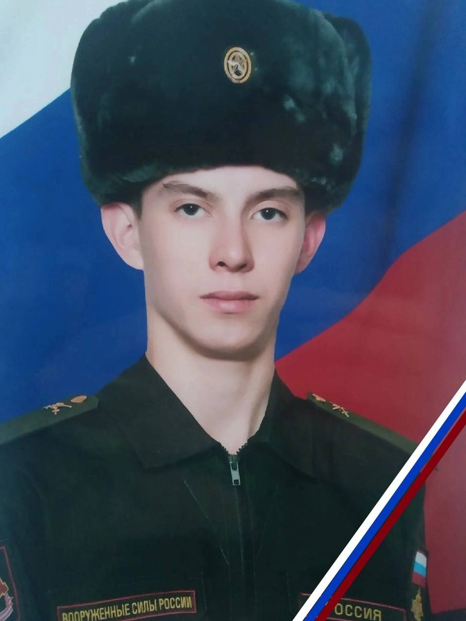 Фотография Жужгов Валерий Юрьевич, погибший солдат СВО