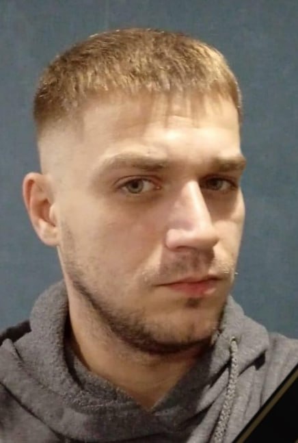 Фотография Шкуренко Евгений Витальевич, погибший солдат СВО