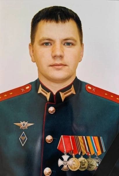 Фотография Вострокнутов Максим Вячеславович, погибший солдат СВО