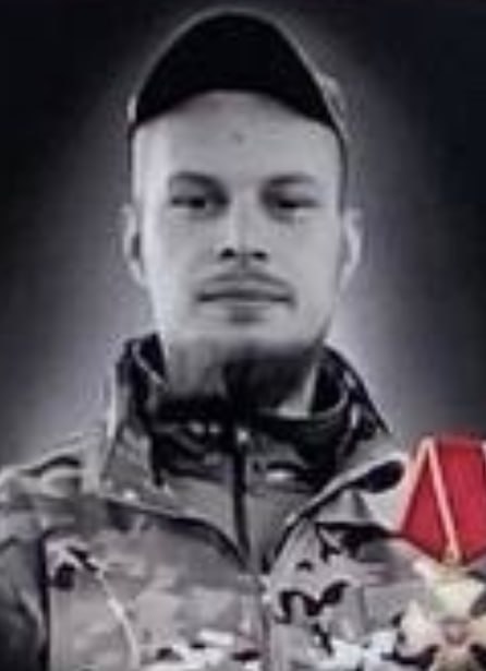 Фотография Дмитриев Алексей Сергеевич, погибший солдат СВО